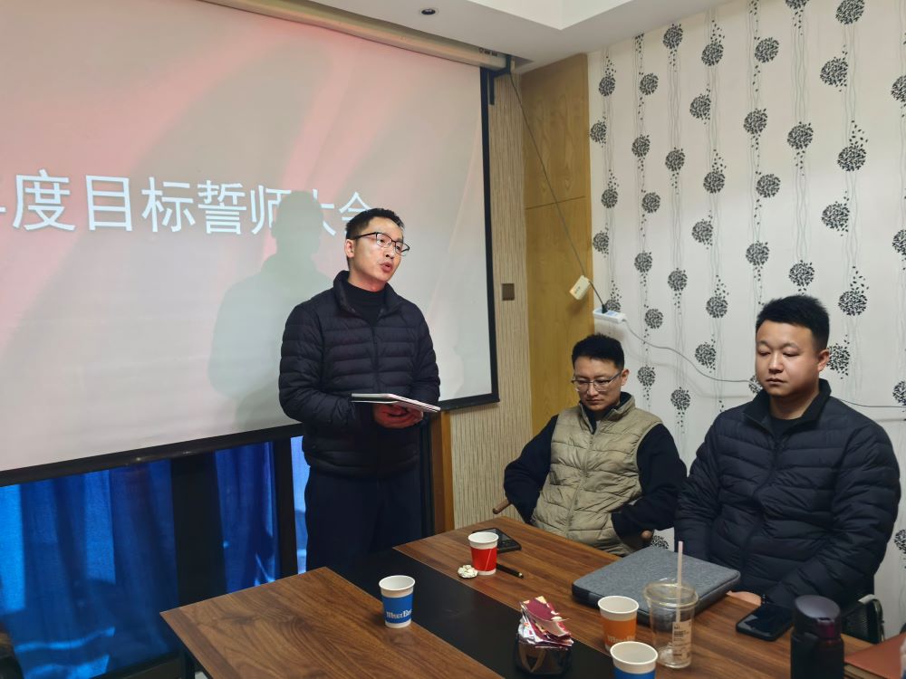 微信圖片_20260119150122_18_2419.jpg
