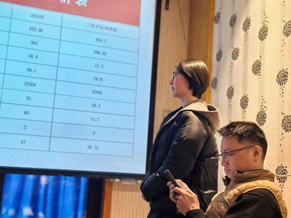 微信圖片_20260119150330_126_2419.jpg