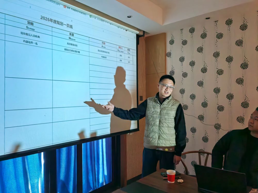 微信圖片_20260119150304_102_2419.jpg