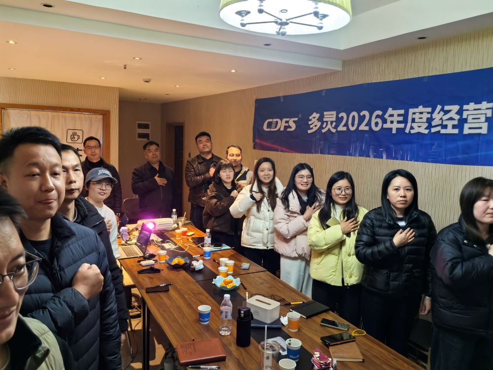 微信圖片_20260119150136_29_2419.jpg
