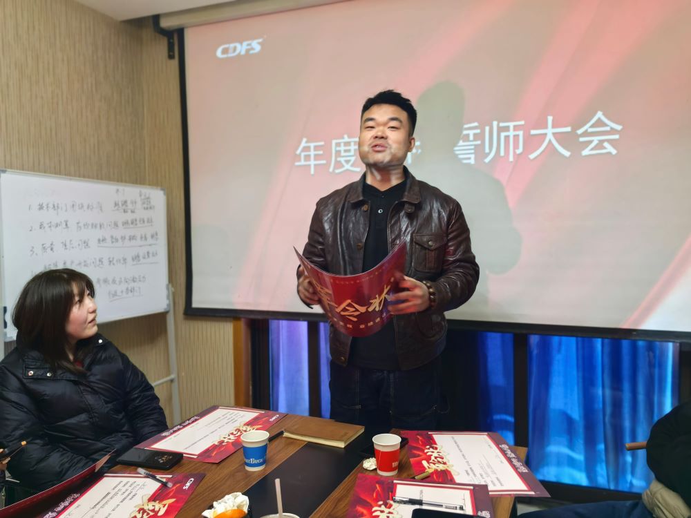 微信圖片_20260119150157_49_2419.jpg